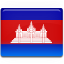 Cambodia Flag Emoticon