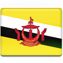 Brunei Flag Emoticon