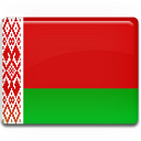 Belarus Flag Emoticon