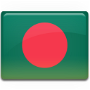 Bangladesh Flag Emoticon