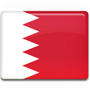 Bahrain Flag Emoticon