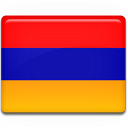 Armenia Flag Emoticon