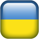 Ukraine Emoticon