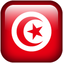 Tunisia Emoticon