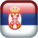 Serbia Emoticon