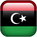 Libya New Emoticon