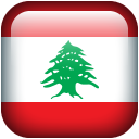 Lebanon Emoticon