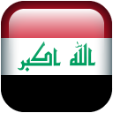 Iraq Emoticon