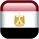Egypt Emoticon
