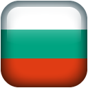 Bulgaria Emoticon