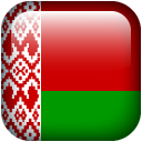 Belarus Emoticon