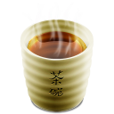 Cup 2 Tea Hot Emoticon