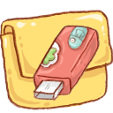 Hp Folder Portable App Emoticon