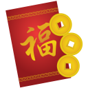 Red Envelope Emoticon