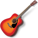 Guitar 3 Emoticon