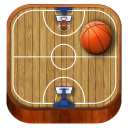 Basketball Emoticon