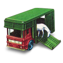 Horse Box Emoticon